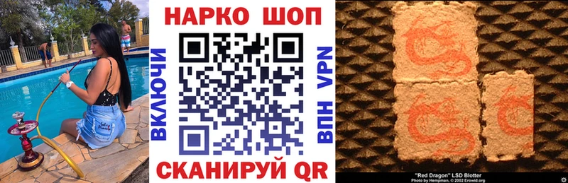 Продажа наркотиков Верхотурье СК  Меф мяу мяу  МАРИХУАНА  COCAIN 