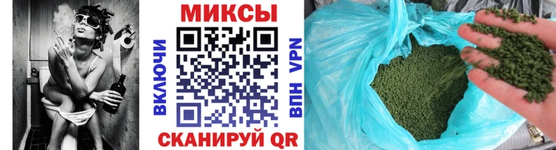 Бутират оксибутират Верхотурье