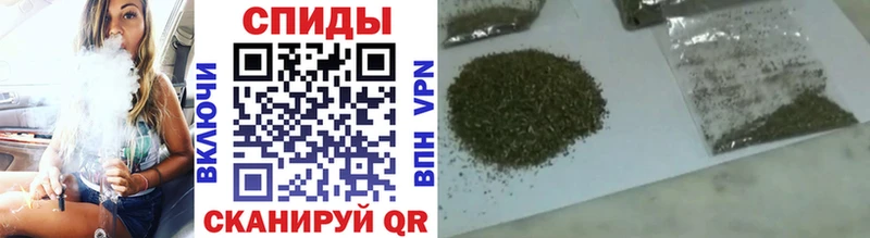 omg tor  где продают наркотики  Верхотурье  Бутират оксибутират 
