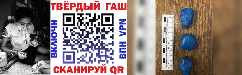 мориарти как зайти Верхотурье ГАШ хэш