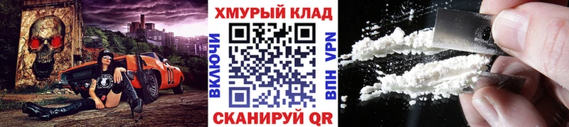 дарнет шоп hydra онион Героин афганец Верхотурье