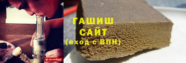 дживик Бугульма