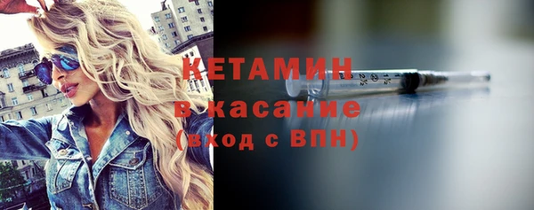 скорость Бородино