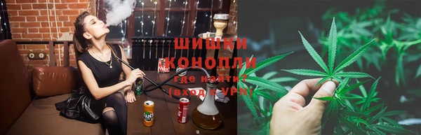 COCAINE Верхнеуральск
