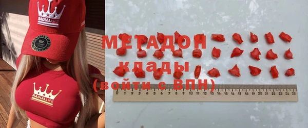 Альфа ПВП Верхний Тагил