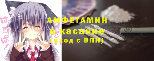 гашишное масло Верея