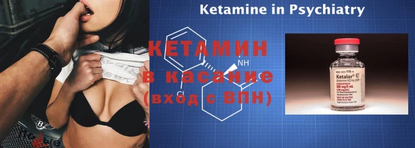 дживик Бугульма