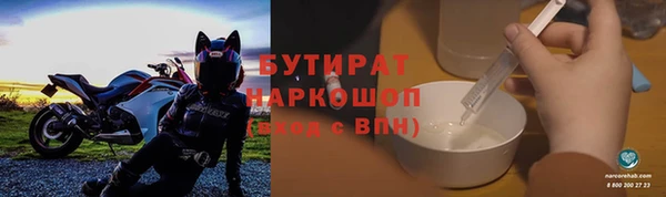 дживик Бугульма