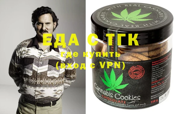 дживик Бугульма