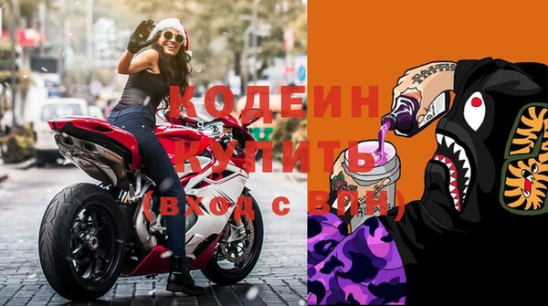 дживик Бугульма