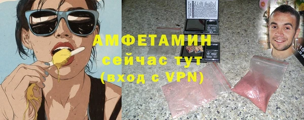 COCAINE Верхнеуральск