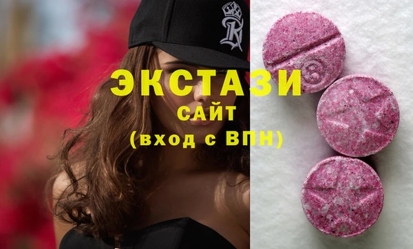 COCAINE Верхнеуральск