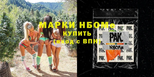 дживик Бугульма