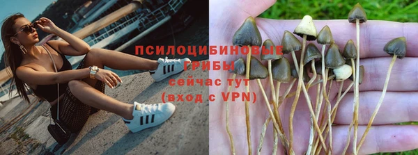COCAINE Верхнеуральск