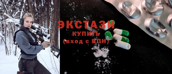 дживик Бугульма