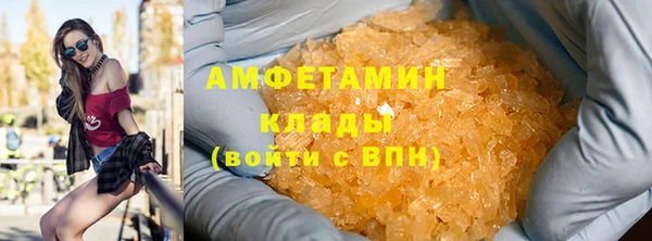 скорость Бородино