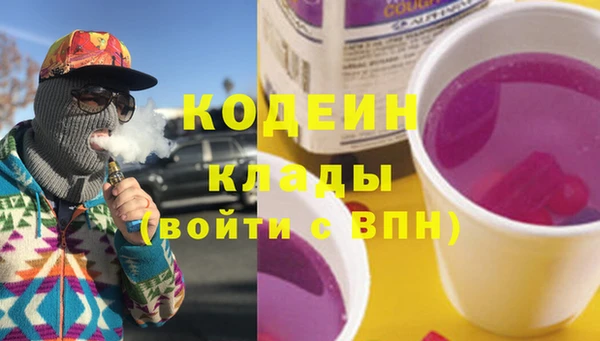 дживик Бугульма