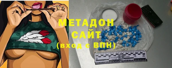дживик Бугульма