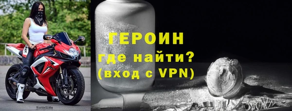 Альфа ПВП Верхний Тагил