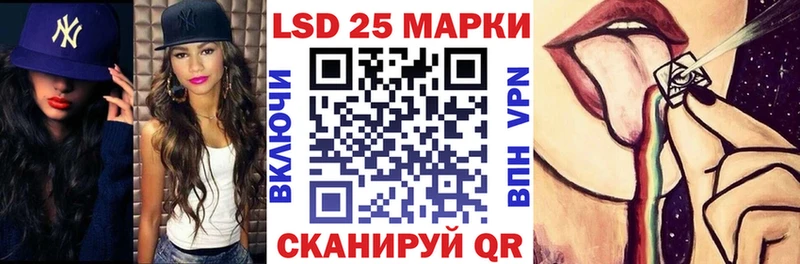 Наркотические марки 1,8мг  Верхотурье 